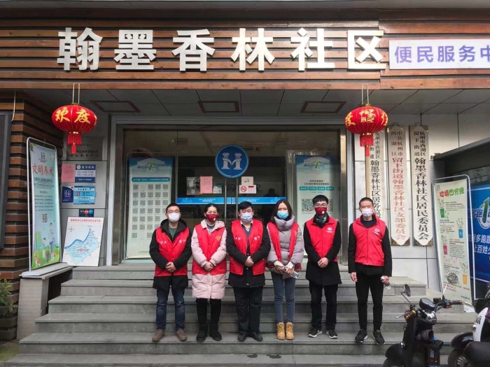 2020年杭州福彩筹集公益金7.49亿元3 2020年杭州福彩筹集公益金7.49亿元3