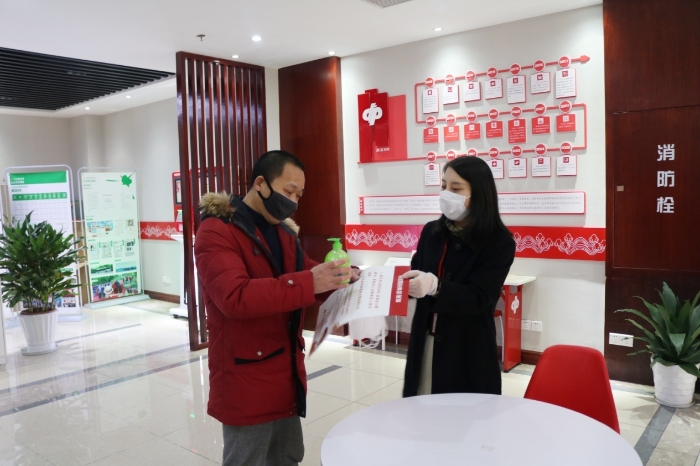 2020年杭州福彩筹集公益金7.49亿元4 2020年杭州福彩筹集公益金7.49亿元4