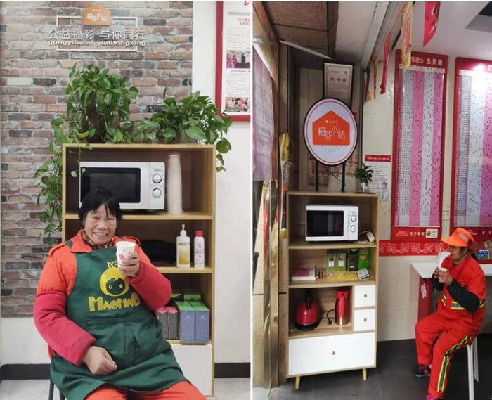 2020年杭州福彩筹集公益金7.49亿元8 2020年杭州福彩筹集公益金7.49亿元8