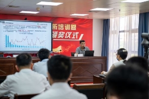 广东体彩举行2022年市场形势分析培训
