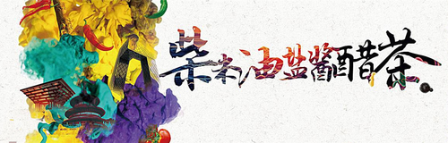 768722_500x500 768722_500x500