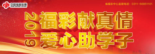 2_副本_1561425506263 2_副本_1561425506263