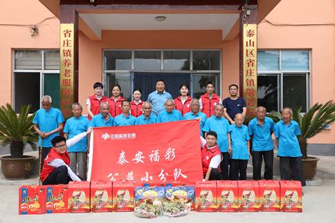 W020190612355158540289