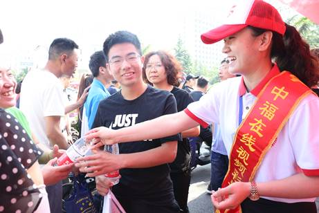 W020190611391117592288 W020190611391117592288