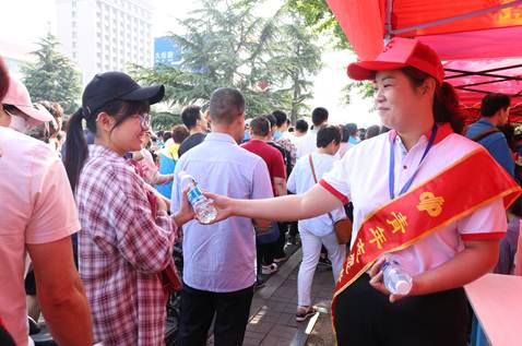 W020190611391118210082 W020190611391118210082