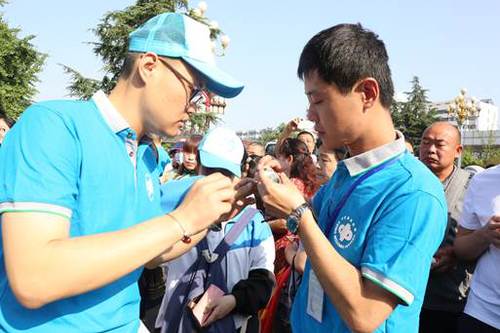 W020190611391118994616 W020190611391118994616