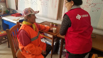 福彩“爱的小屋” 温暖黑龙江大地