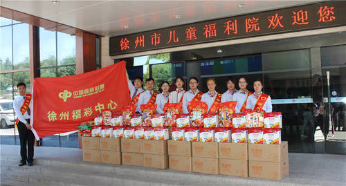 201905300249319045 201905300249319045