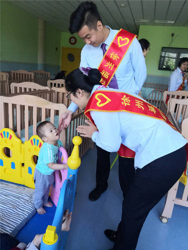 201905300250185797 201905300250185797