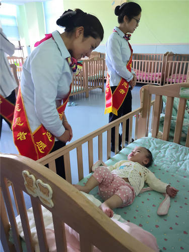 201905300250324794 201905300250324794