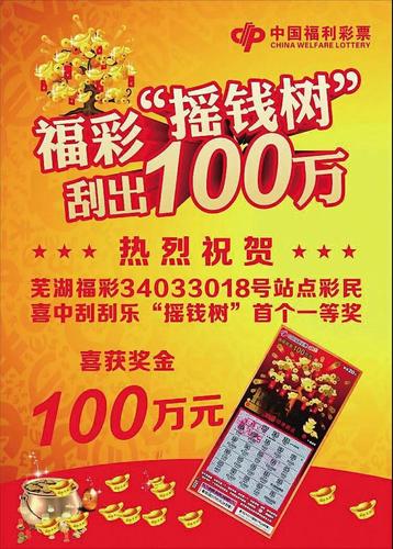 微信图片_20190509112729