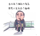 福彩大家乐90万推广奖励疯狂派送！