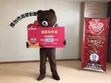 太不低调 1305万大奖得主的“抖音”已传疯