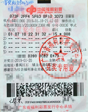 1 1