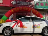 “福猪拱门”250000元头奖现身