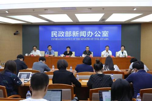 微信图片_20190710131418 微信图片_20190710131418