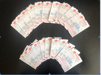 QQ图片20190618113709 QQ图片20190618113709