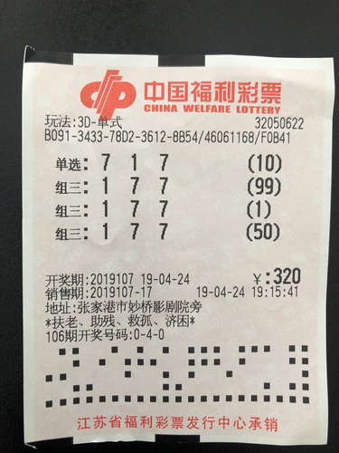 201904291024019115 201904291024019115