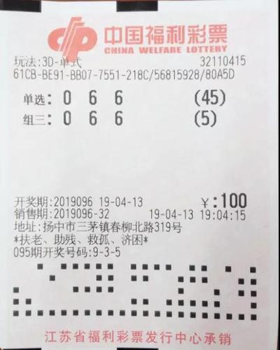 微信图片_20190419101304 微信图片_20190419101304