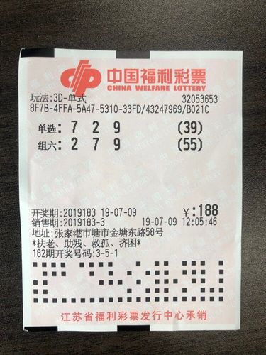 201907120403091600 201907120403091600