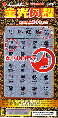 20190626145529677