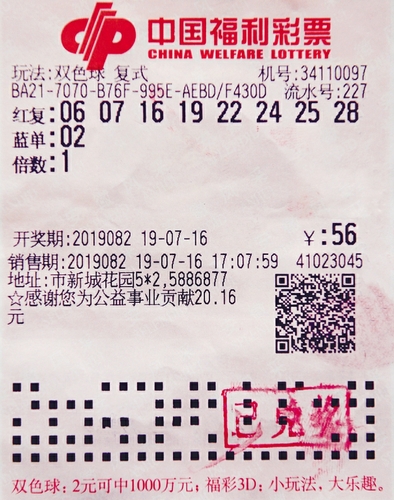 8 8