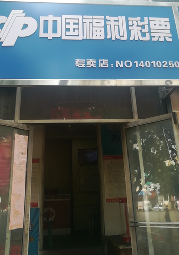 微信图片_20190819120724 微信图片_20190819120724