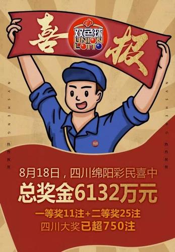 微信图片_20190820124259 微信图片_20190820124259