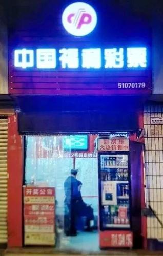 微信图片_20190820124303 微信图片_20190820124303