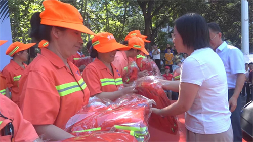 重庆送清凉 重庆送清凉