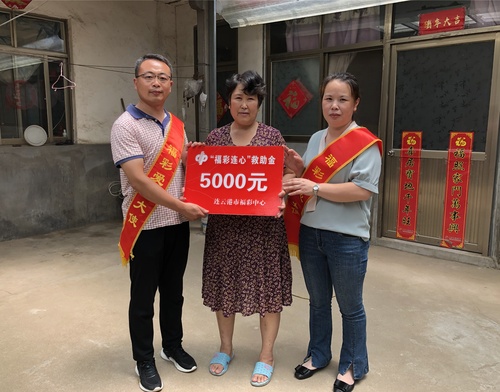 201907290327222617 (1)