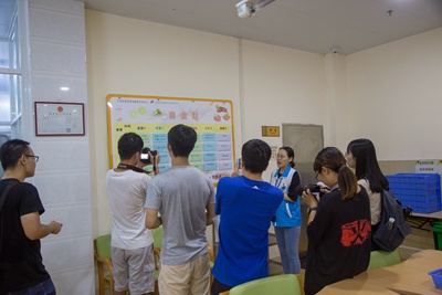 20190719_09 20190719_09