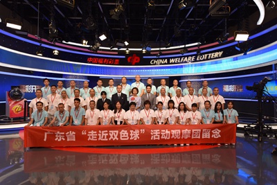 韶关走近 韶关走近