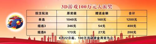 微信图片_20190822091430 微信图片_20190822091430