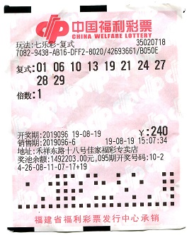 4ae139bead08eefeb0ca9f76ba5ed7b2 4ae139bead08eefeb0ca9f76ba5ed7b2