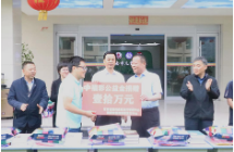 同享阳光 甘肃福彩走进陇南儿童福利院