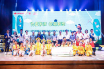 2019年浙江福彩暖万家主题公益活动启动