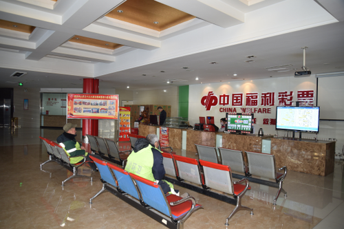 欢迎光临彩民“游乐园”4