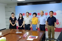 河南福彩圆梦助学项目将惠及800名学子