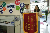 主城北分中心践行“公益福彩我先行”理念