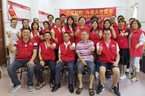 清远清城区福彩志愿者走进福利院温暖老人心