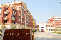 福彩公益金资助第三老年公寓新楼投入使用