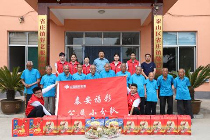 泰安福彩志愿者伴敬老院老人欢庆端午佳节