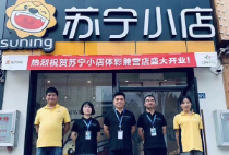 购物找零不如来一张体育彩票！