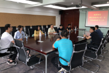 潍坊体彩中心同仁来威海考察交流