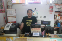 “大奖福地”再报喜 网点奏响“双响炮”