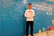 焦斌：“最美山东体彩人”的公益路