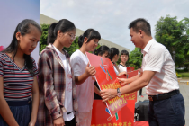 2019海南体彩助学金发放仪式举行