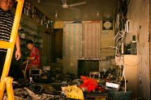 温州体彩中心慰问台风受灾实体店 指导灾后重建