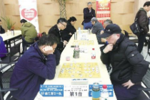 上海体彩举办“体彩·长寿杯”老年人象棋赛